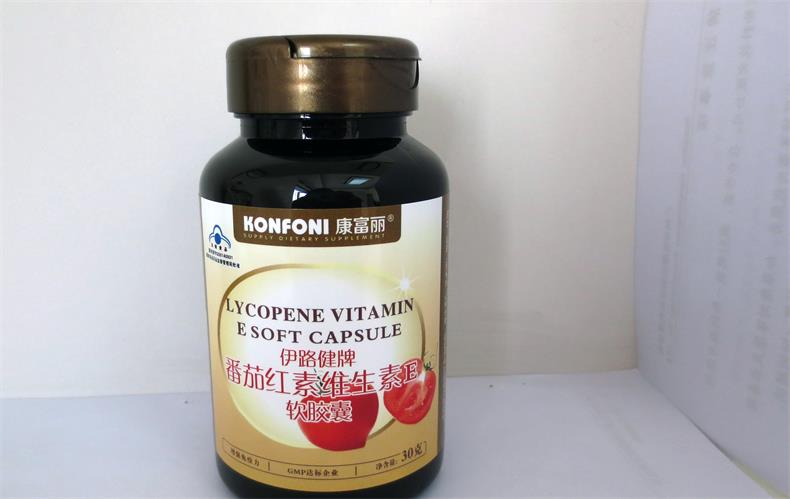 番茄紅素，為全家健康助力