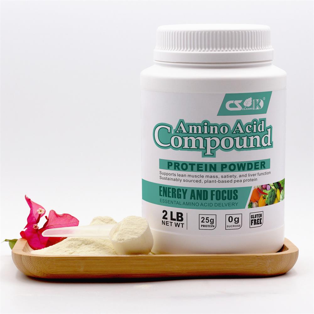 復合氨基酸蛋白粉