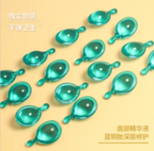 藍銅肽深層修復精華液